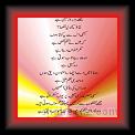 Ajb pagil larki hay 03 * 20.03.2007 * 708 x 1558 * (69KB)